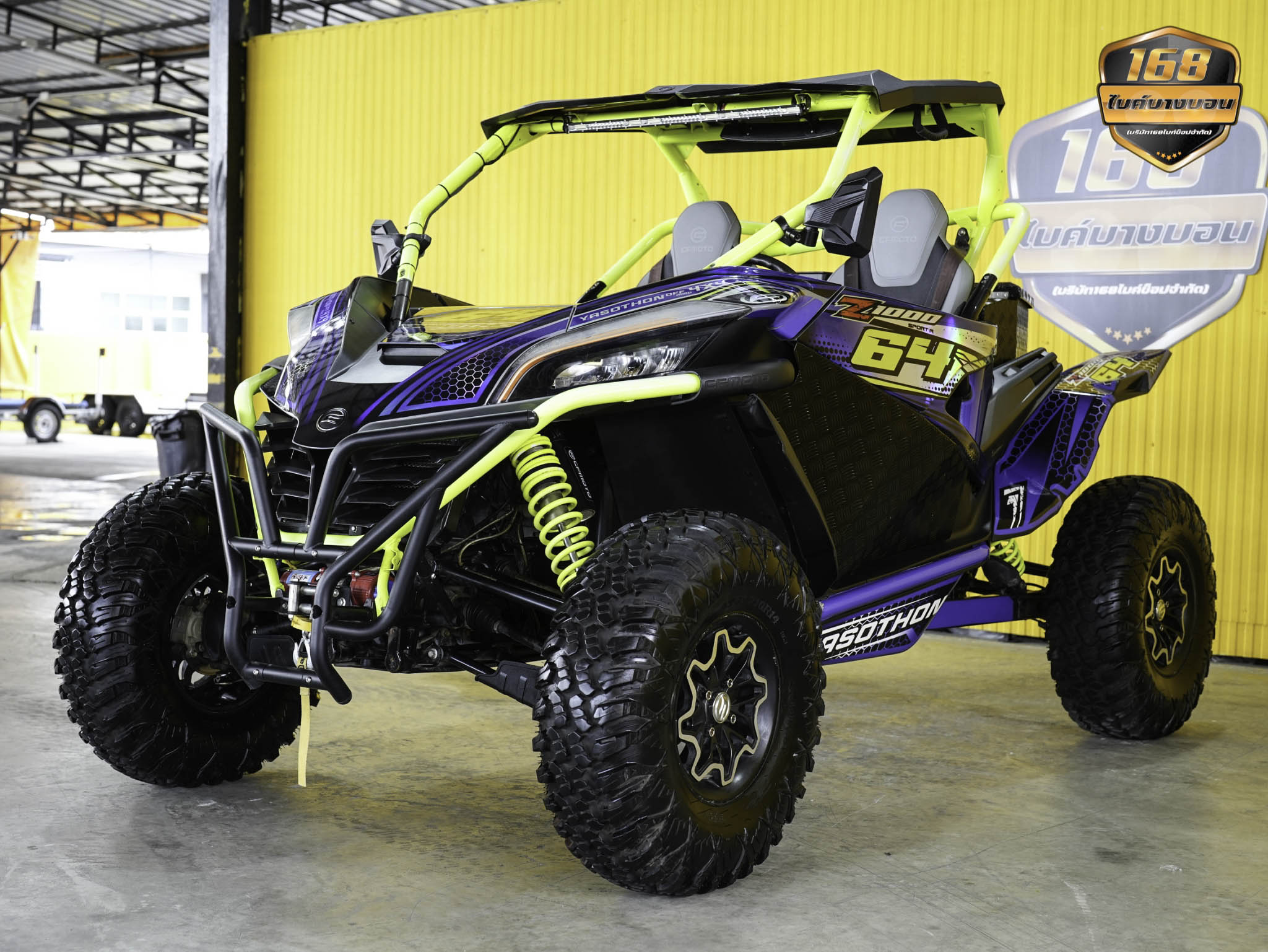 UTV CF MOTO Z1000 Sport ปี 2022 เเต่งพร้อมลุย