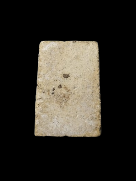 G666 พระสมเด็จผงฉัพพรรณรังสี หลวงพ่อสละ วัดประดู่ทรงธรรม (หลังพระธาตุ) พระรุ่นนี้ของท่าน ผู้ที่จะได้ ต้องไปขึ้นกรรมฐาน กับท่าน ถึงจะได้มา