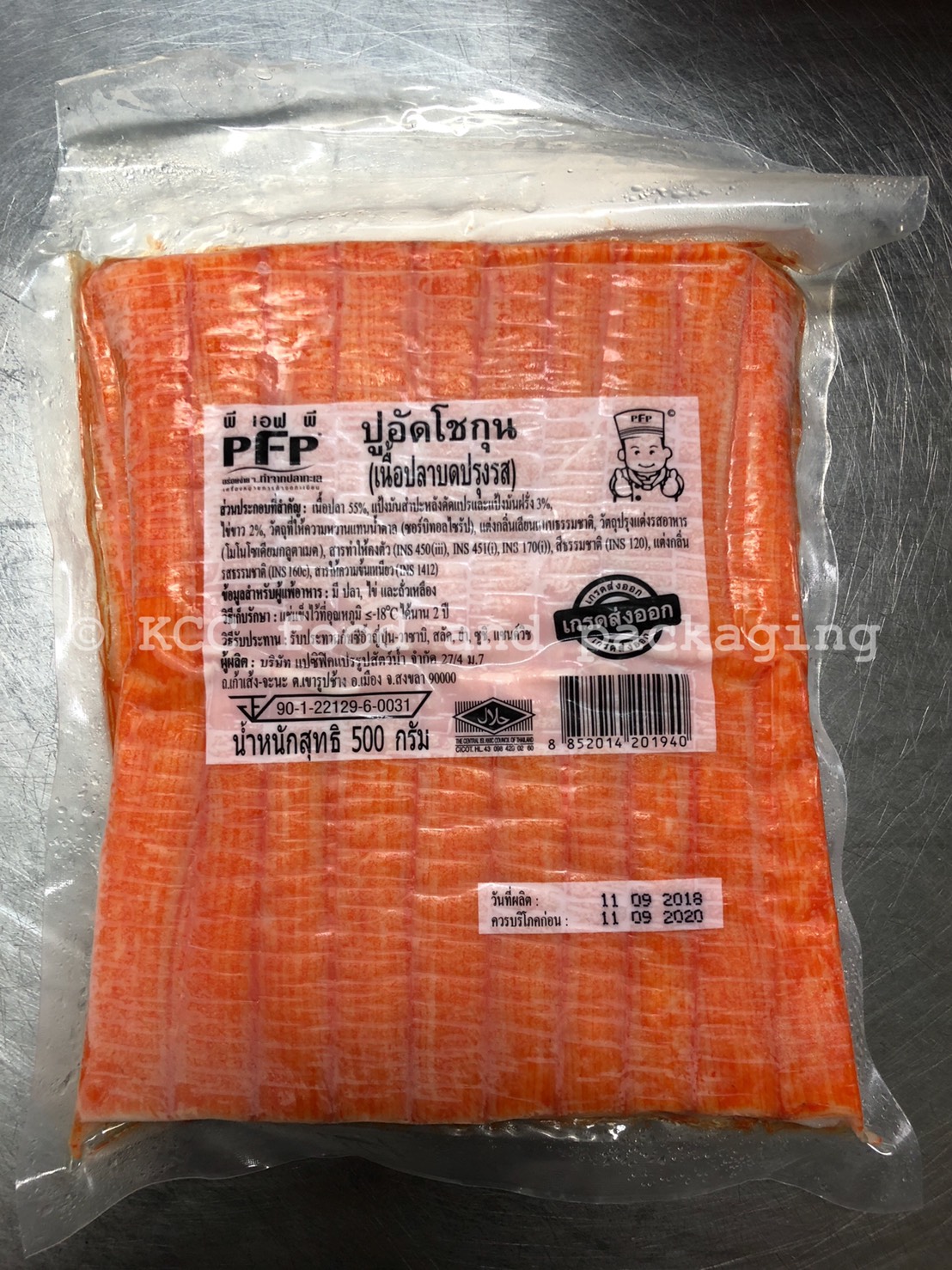 PFP - ปูอัดโชกุน (500กรัม)