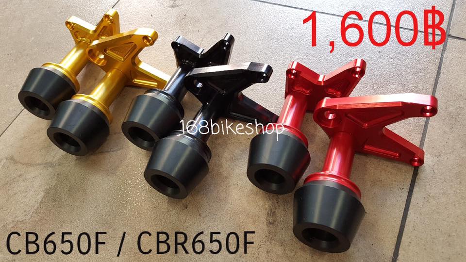 CB650F CBR650F