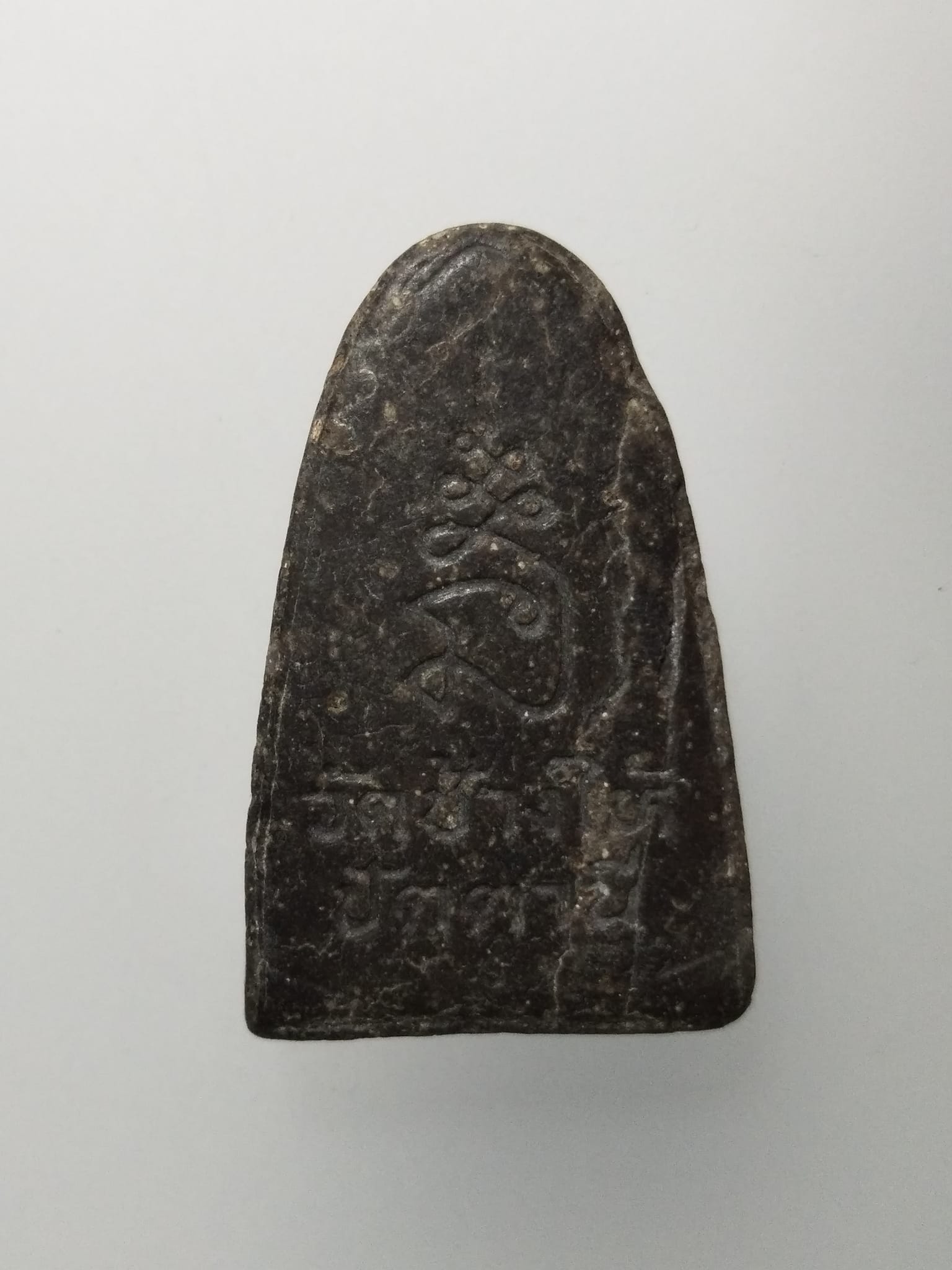 F102 หลวงปู่ทวด จ.ปัตตานี