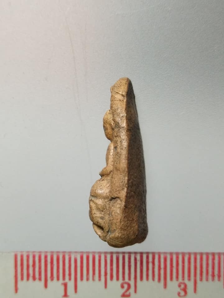 D211 พระรอด