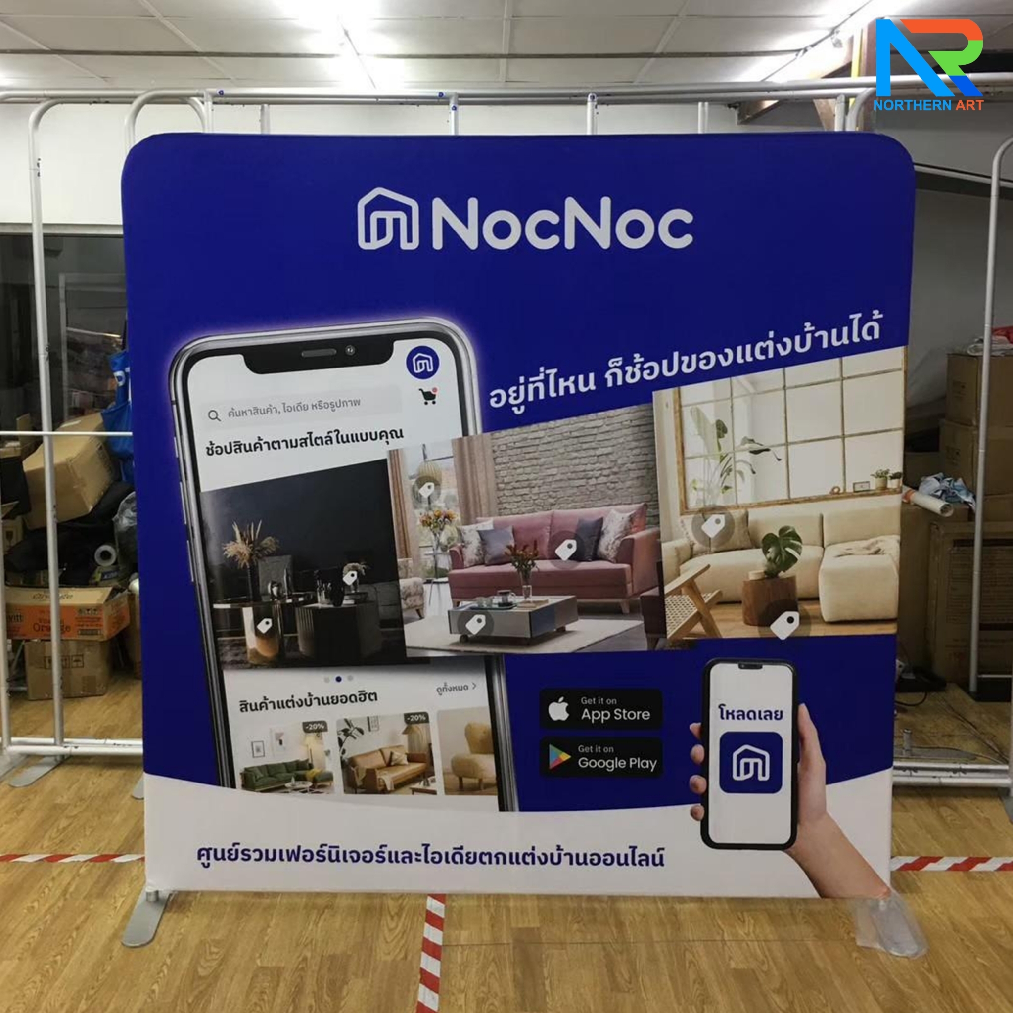 แบคดรอปผ้า (Fabric Backdrop) รุ่นตรง Savvy ขนาด (H)180 x (W)120-1000 cm. โครงอะลูมิเนียม ถอดประกอบได้ แถมฟรี! กระเป๋าใส่อุปกรณ์ 1 ใบ