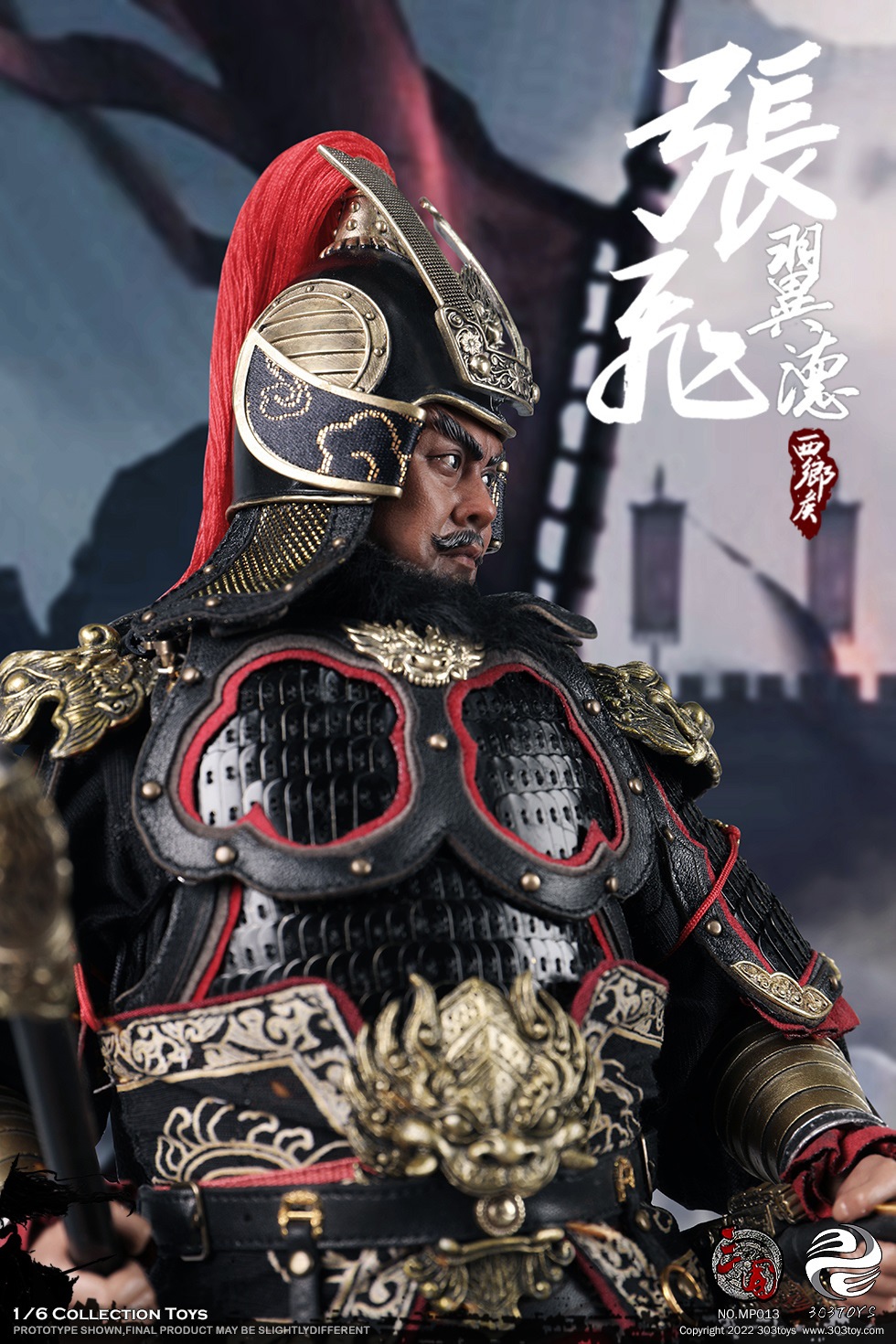 303TOYS MP014 + MP015 1/6 THREE KINGDOMS SERIES - ZHANG FEI YIDE (EXCLUSIVE COPPER VERSION) + (THE STEED OF ZHANG FEI)