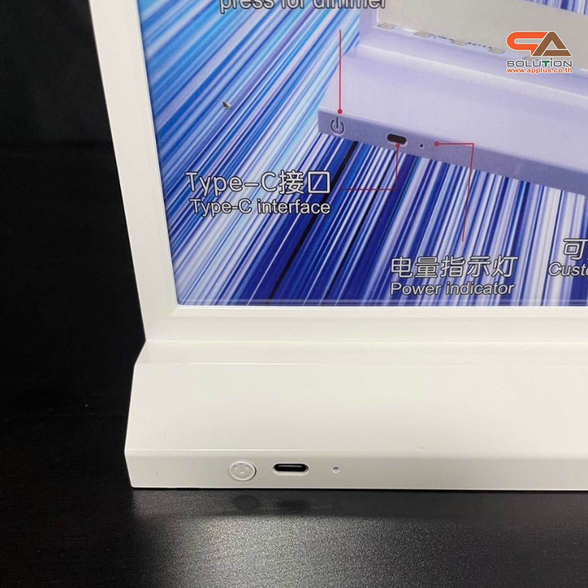 ป้ายตั้งโต๊ะ LED ขนาด A4 แนวตั้ง สีดำ และ สีขาว พร้อมสาย USB โชว์งานพิมพ์สองด้าน สอดงานพิมพ์ด้านบน