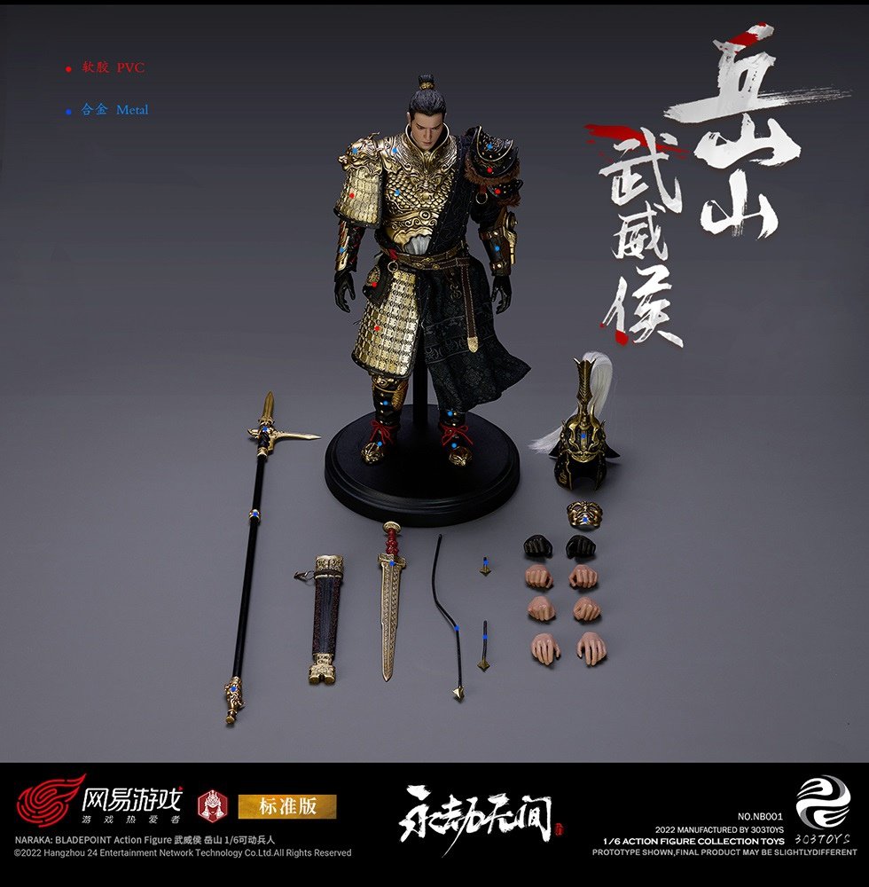 303TOYS NB001 1/6 NARAKA BLADEPOINT - WUWEI MARQUIS YUESHAN (STANDARD ALLOY VERSION)