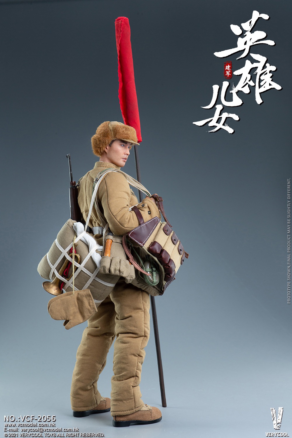VERYCOOL VCF-2056 1/6 Chinese People's Volunteer Army - Heroic Sons And Daughters “Jian Jun”