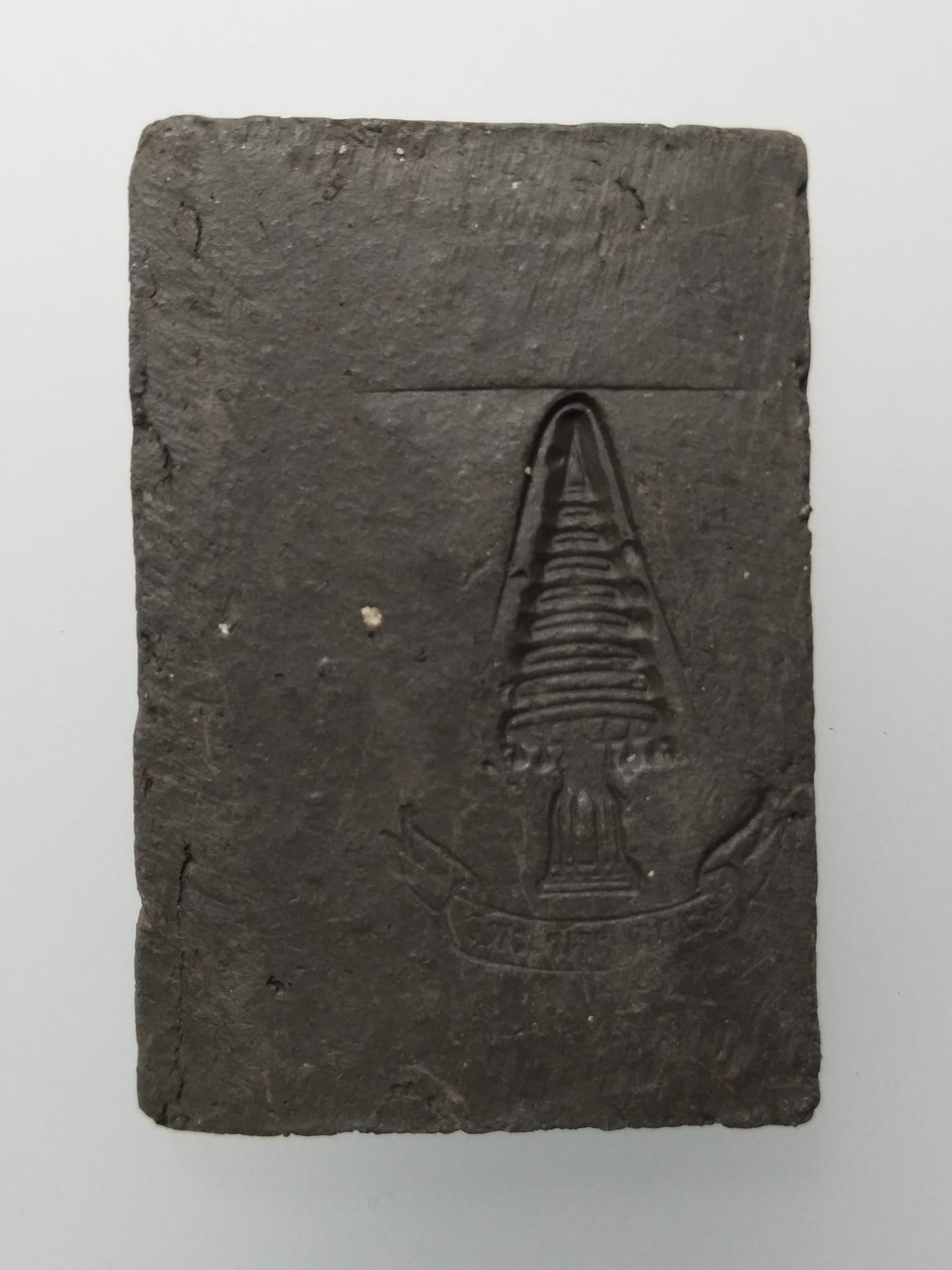 F083 พระสมเด็จปรกโพธิ์ เจ้าคุณเที่ยง วัดระฆังฯ กรุงเทพฯ สร้างจากเนื้อดินหุ่นหรือดินไทย