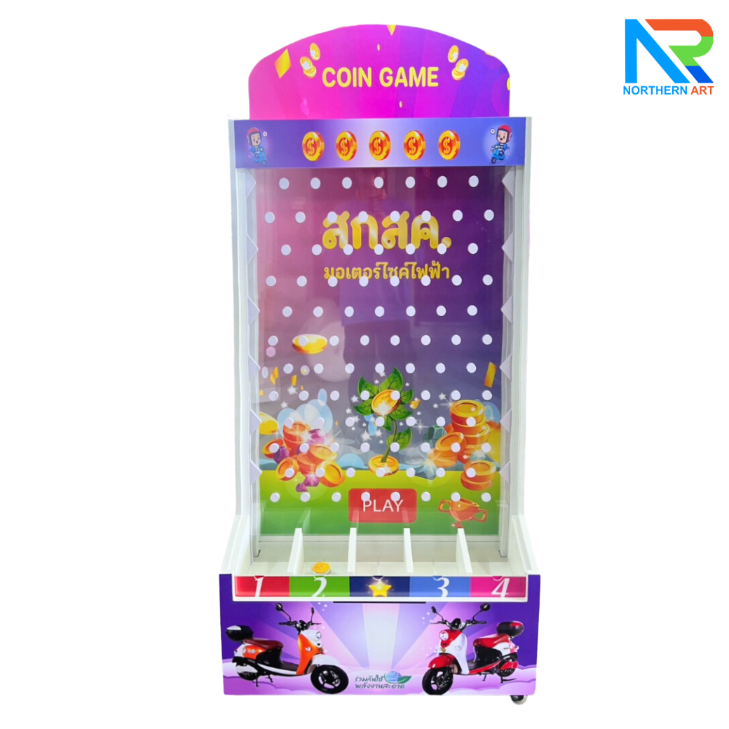 เช่าเกมส์หย่อนเหรียญตั้งพื้น มีล้อ ขนาด (W)80 X (D)30 X (H)150 cm. วัสดุไม้MDFปิดผิวเมลามีน และแผ่นอะคริลิคใส พร้อมเหรียญอะคริลิค 12 อัน
