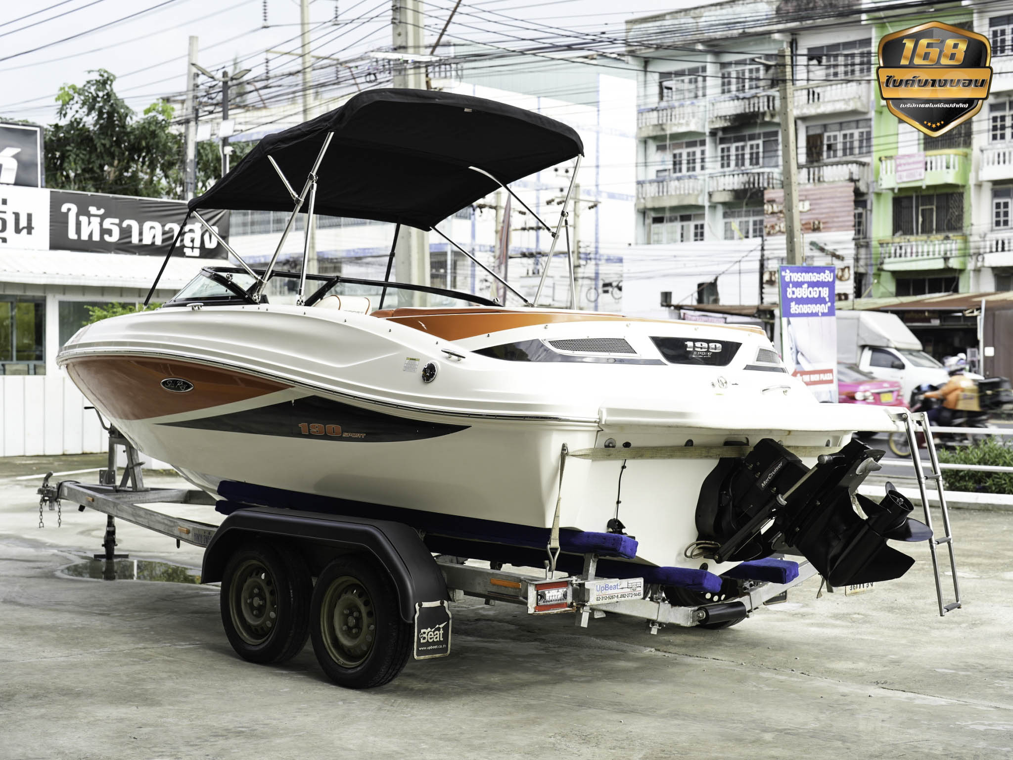 เรือ SeaRay 190 Sport 3.0L Y2013 สภาพดีมากพร้อมใช้งาน