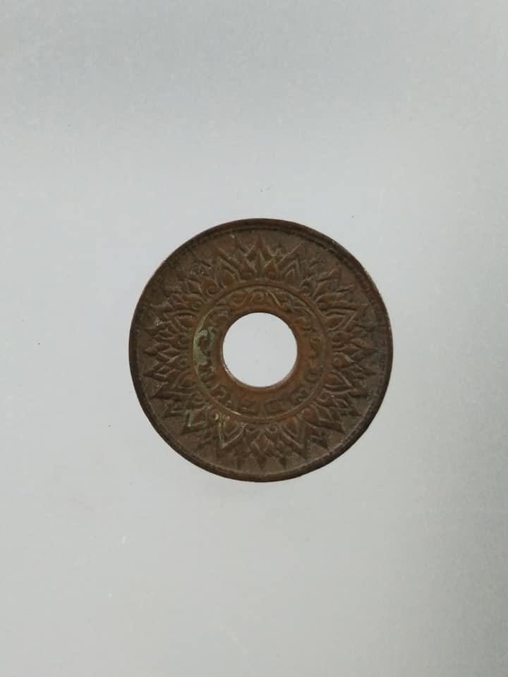 C452 เหรียญ1สตางค์รู ปี2484