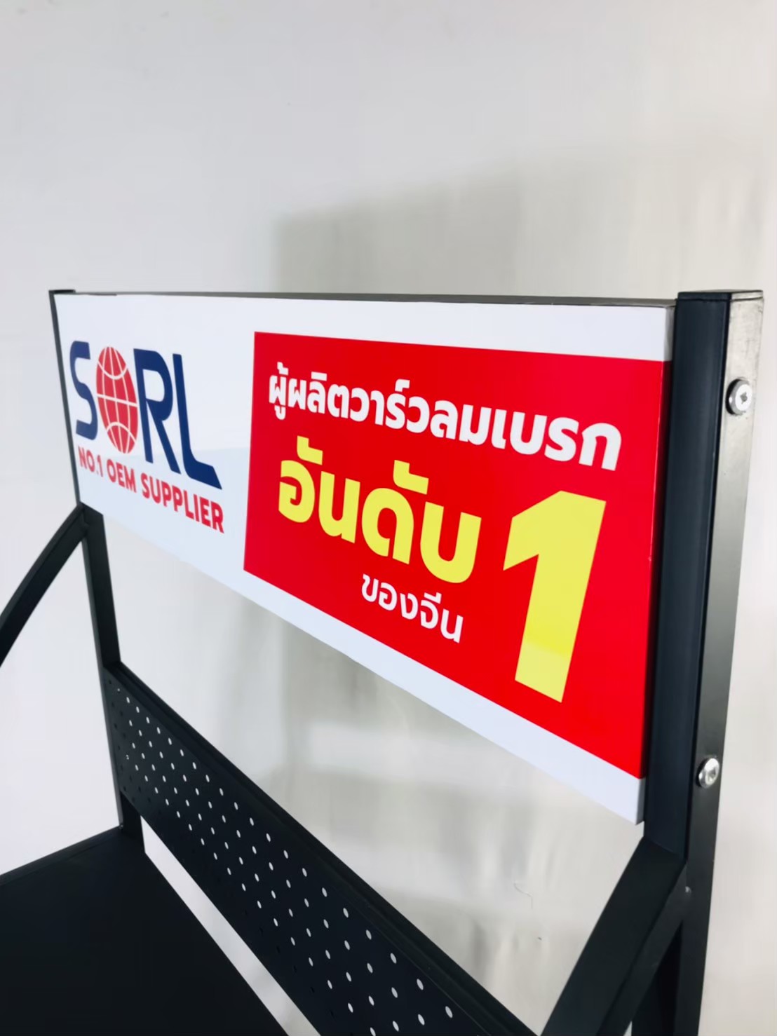 ชั้นวางสินค้าเหล็ก 4ชั้น สีดำขนาด(W)70 x (D)45 x (H)170 cm.(ถอดประกอบได้) แข็งแรง รับน้ำหนักได้ดี