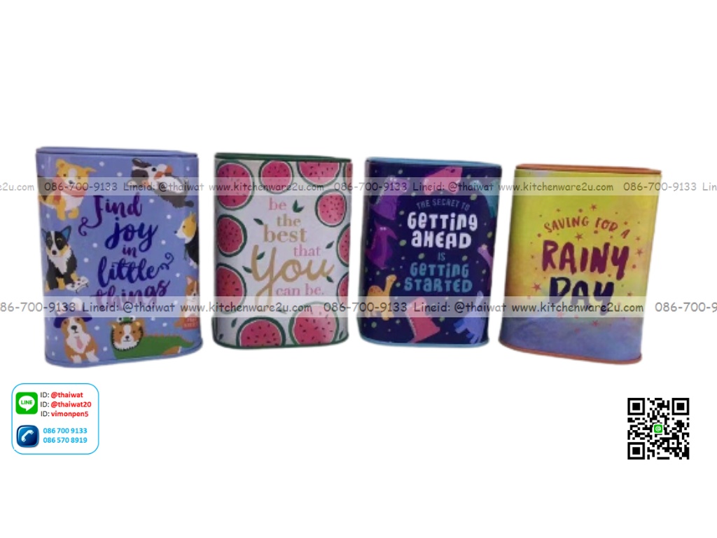 P06015 ออมสินเหล็ก หลากหลายลาย 1โหลต่อ1แบบ (210 บ/โหล ขายส่งทุกอย่าง 20 บาท)