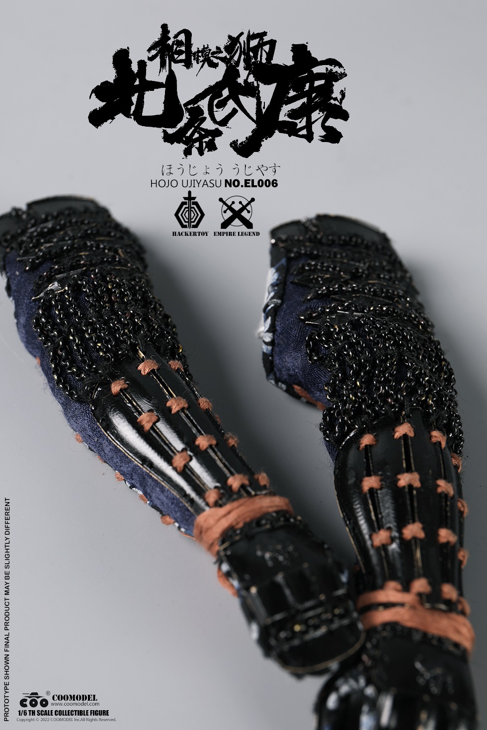 COOMODEL EL006 1/6 EMPIRE LEGEND - HOJO UJIYASU (COPPER STANDARD VERSION)