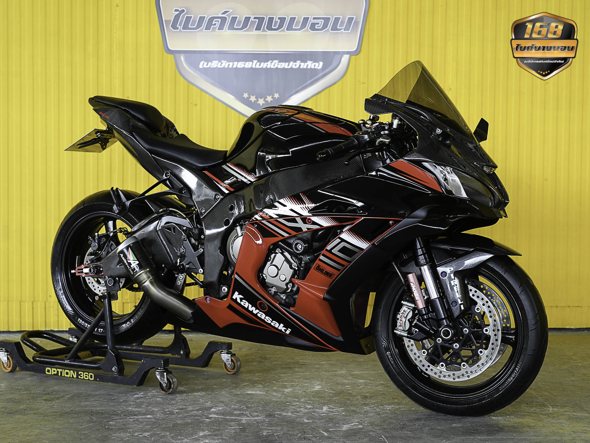 Kawasaki Ninja ZX 10 ปี2016 ฟรีดาวน์ ออกรถใช้เงิน 0 บาท