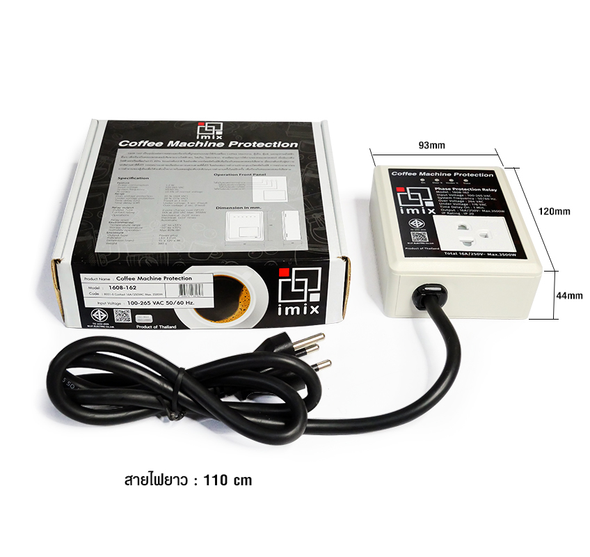 ปลั๊กป้องกันไฟกระชาก ช่วยป้องกันคอมเพรสเซอร์ เครื่องชงกาแฟ และเครื่องไฟฟ้า