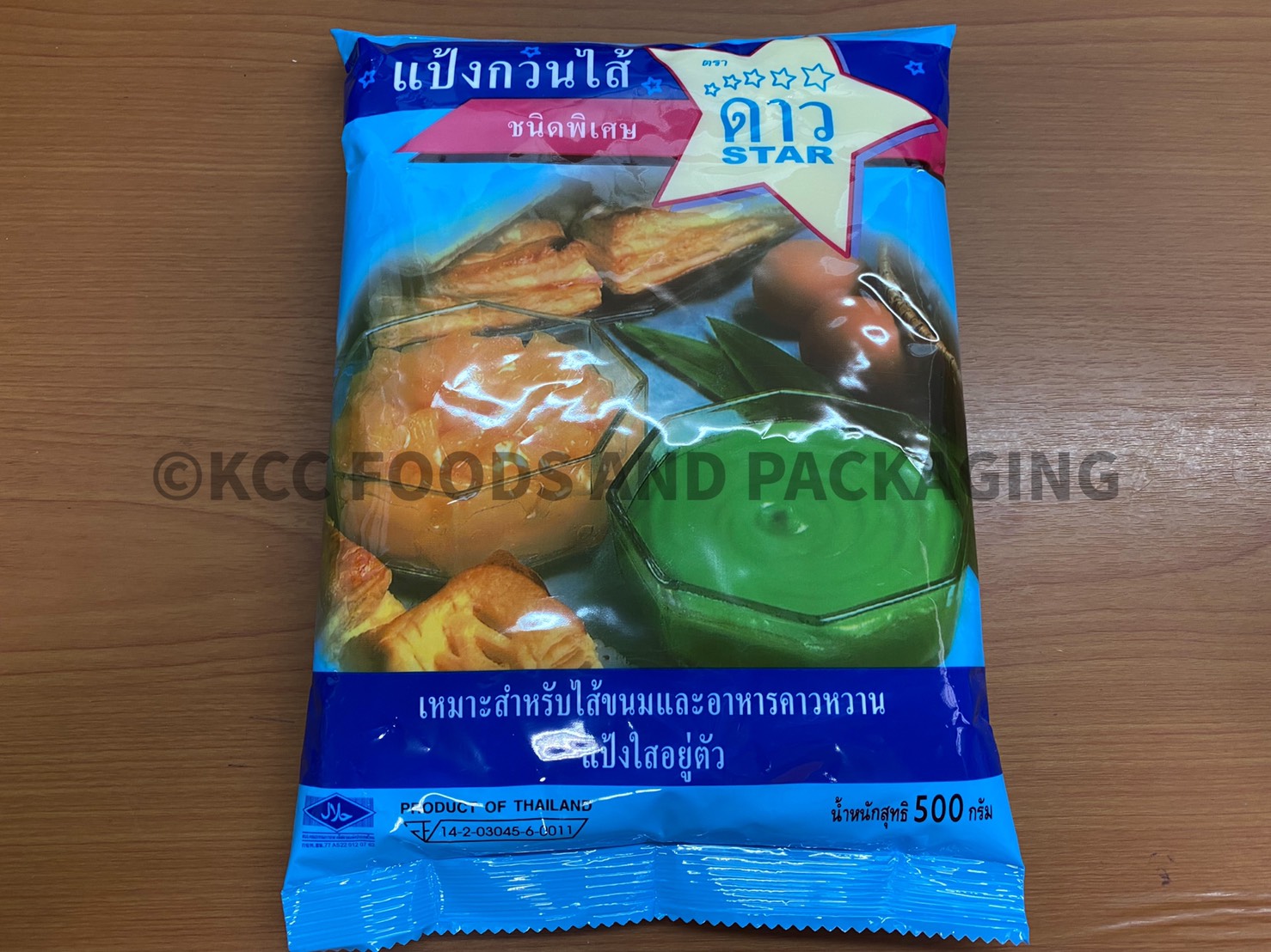 แป้งกวนไส้ ตรา ดาว (500 g.)