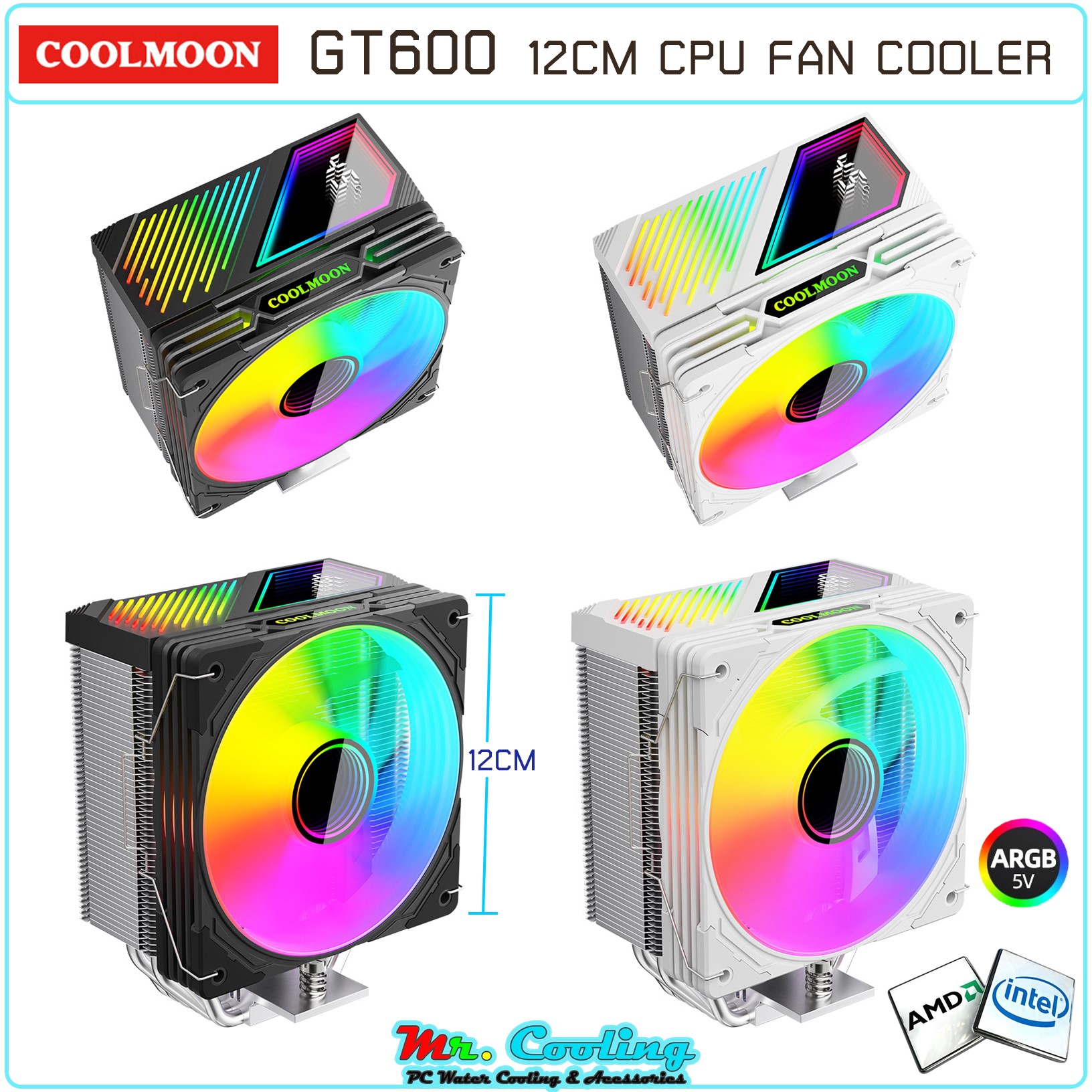 GT600 CPU Cooler 12CM แสดงผลอุณหภูมิ ฮีทซิงค์ ระบายความร้อน CPU รองรับ intelและAMD ระบบไฟ 5vARGB