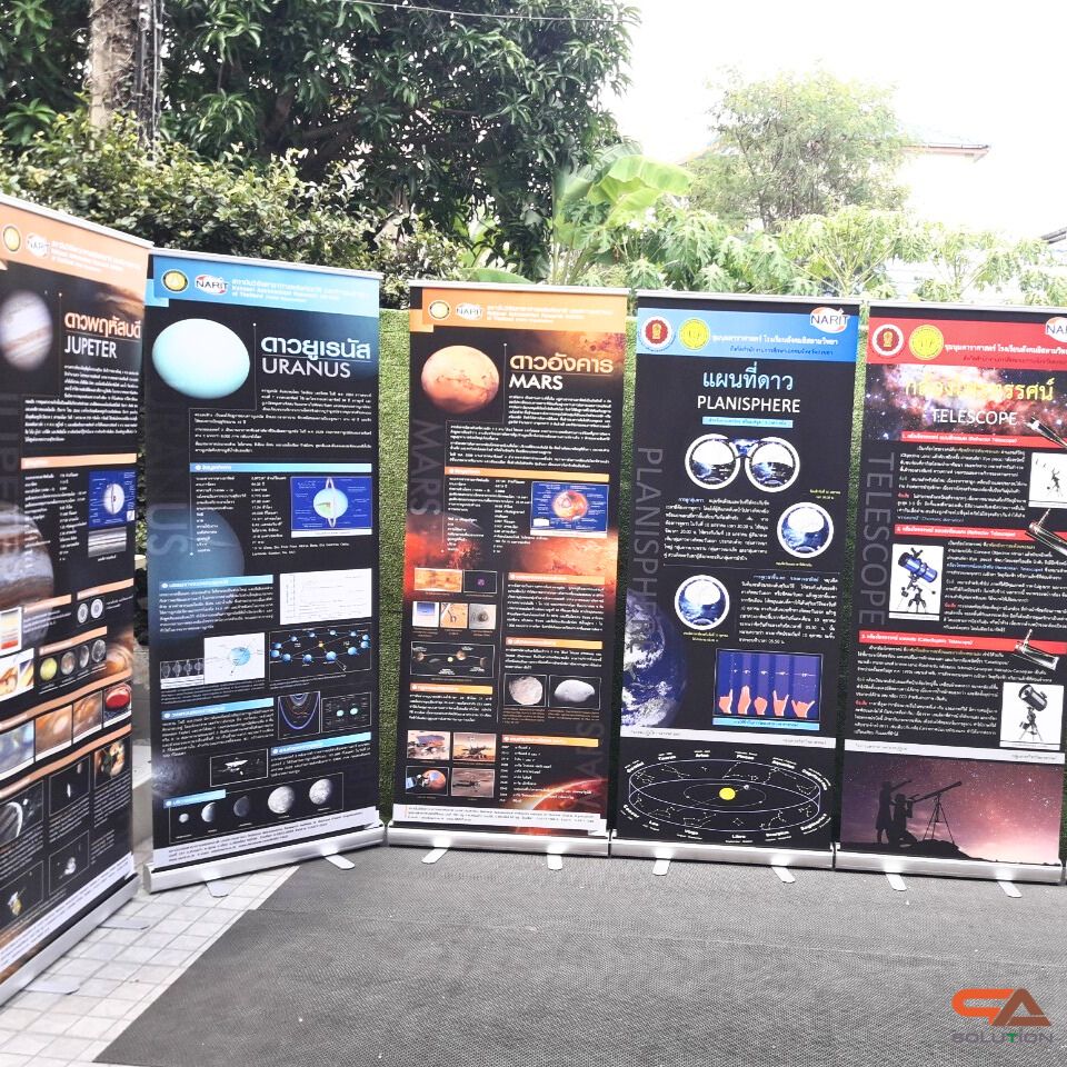 ROLL UP GRADE A โรลอัพ ขนาด 80x200 ซม. โครงสร้างอะลูมิเนียมอย่างดี แข็งแรง ทนทาน ม้วนเก็บได้ พกพาสะดวก