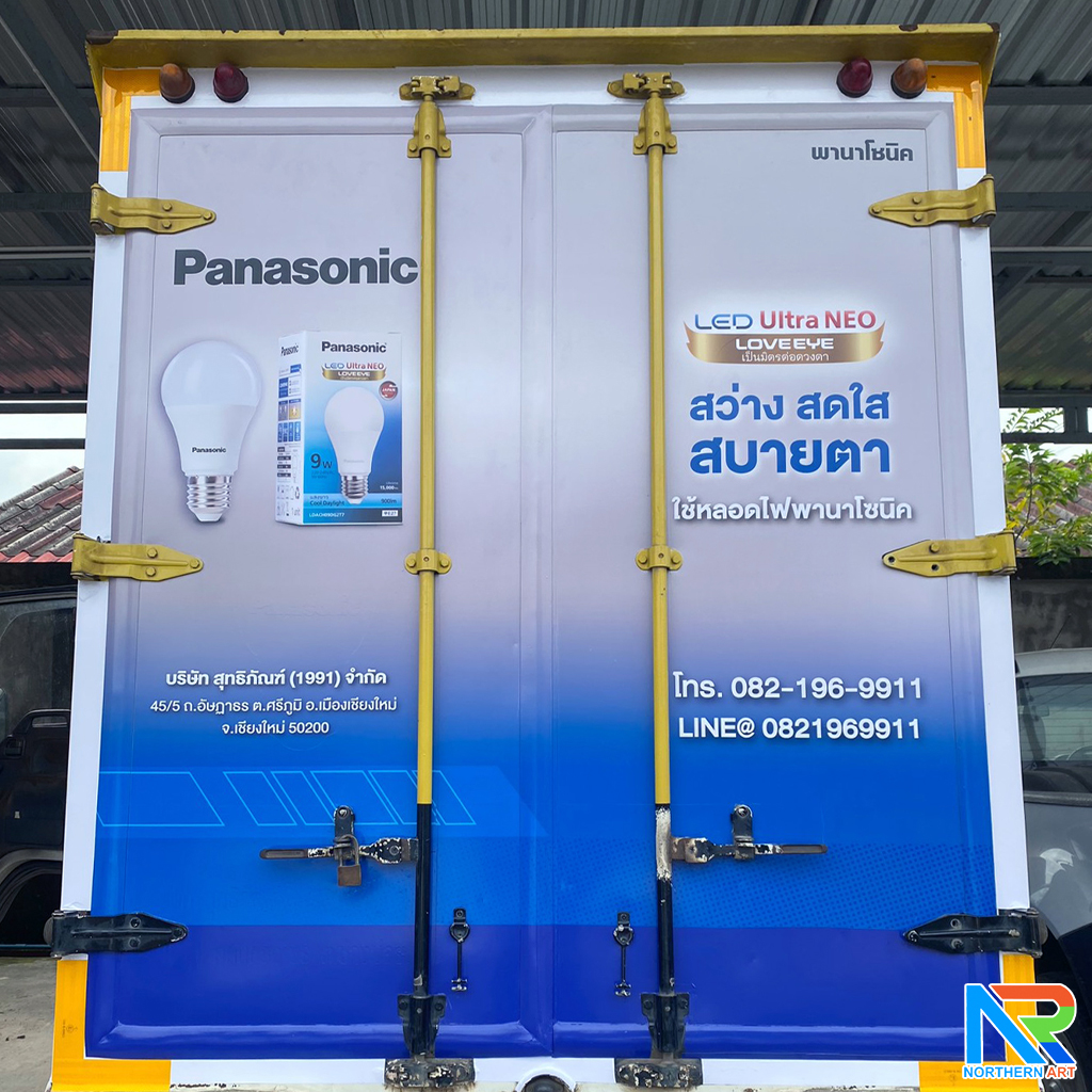 สติ๊กเกอร์ติดรถ กระบะ ไม่ทิ้งคราบกาว สั่งผลิตและติดตั้งตามแบบที่ต้องการ ติดได้ทั้ง กรุงเทพ และ เชียงใหม่