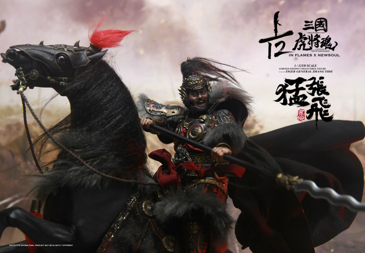 INFLAMES IFT-034 1/12 Sets Of Soul Of Tiger Generals - Zhang Yide & The Wuzhui Horse