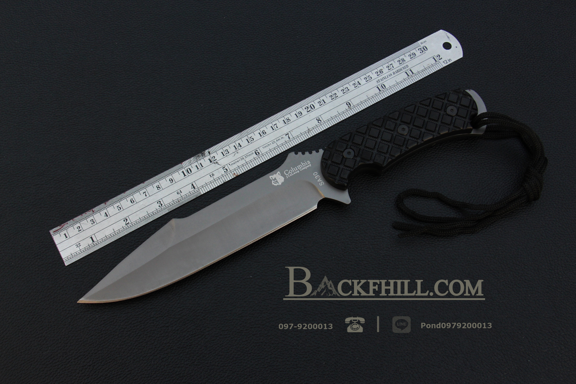มีดใบตาย COLUMBIA รุ่น SA30