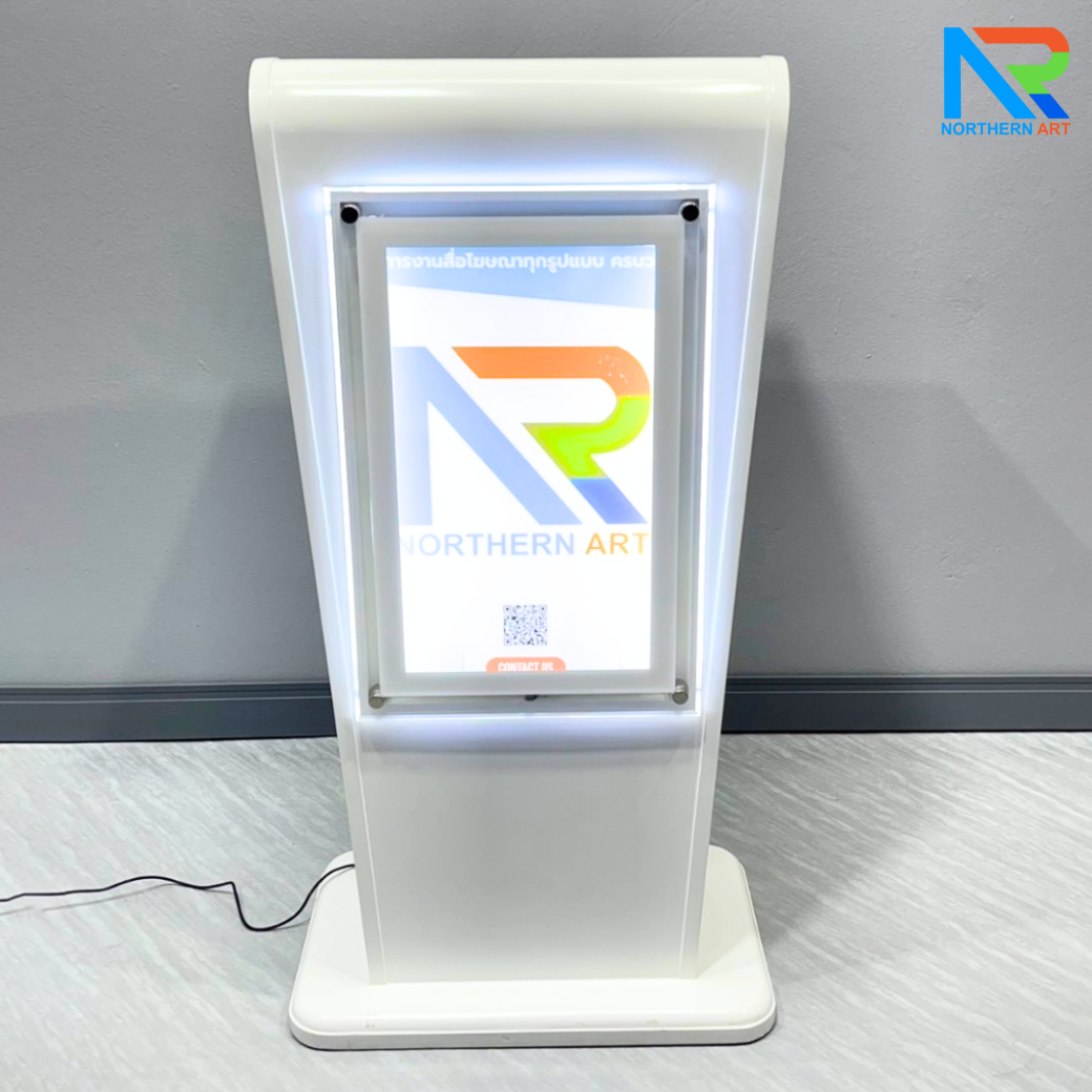 โพเดียมไม้ LED สีขาว ขนาด (W)55 x (L)45 x (H)112 cm. พร้อม LED CRYSTAL FRAME ด้านหน้า