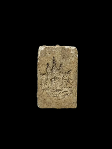 D262 พระสมเด็จพิมพ์คะแนนหลวงปู่นาค หลังตราโล่ตำรวจ(ตราแผ่นดิน) วัดอรุณราชวราราม (วัดแจ้ง) กทม. ปี พ.ศ. 2509 หลวงปู่นาค,หลวงพ่อเงิน,หลวงพ่อเต๋,หลวงพ่อเนื่องฯลฯ ปลุกเสก