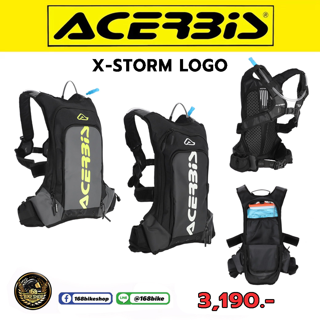 เป้น้ำ ACERBIS X-STORM LOGO