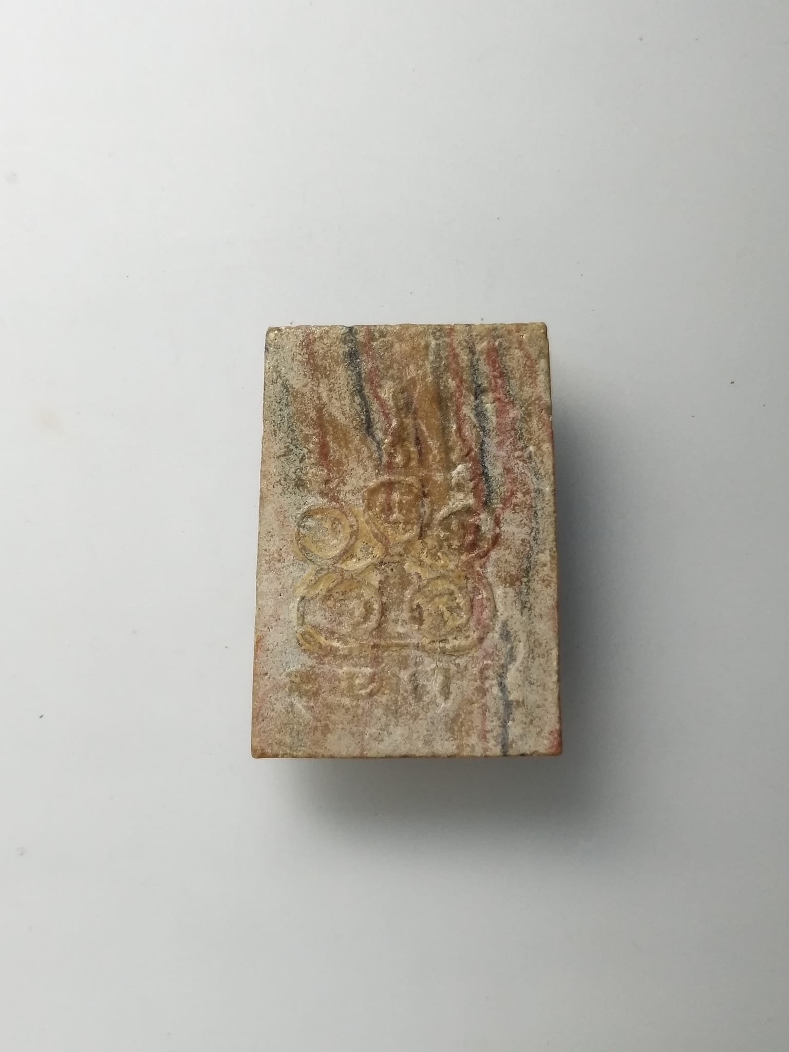 G687 พระสมเด็จสายรุ้ง หลวงพ่อกวย วัดโฆษิตาราม จ.ชัยนาท