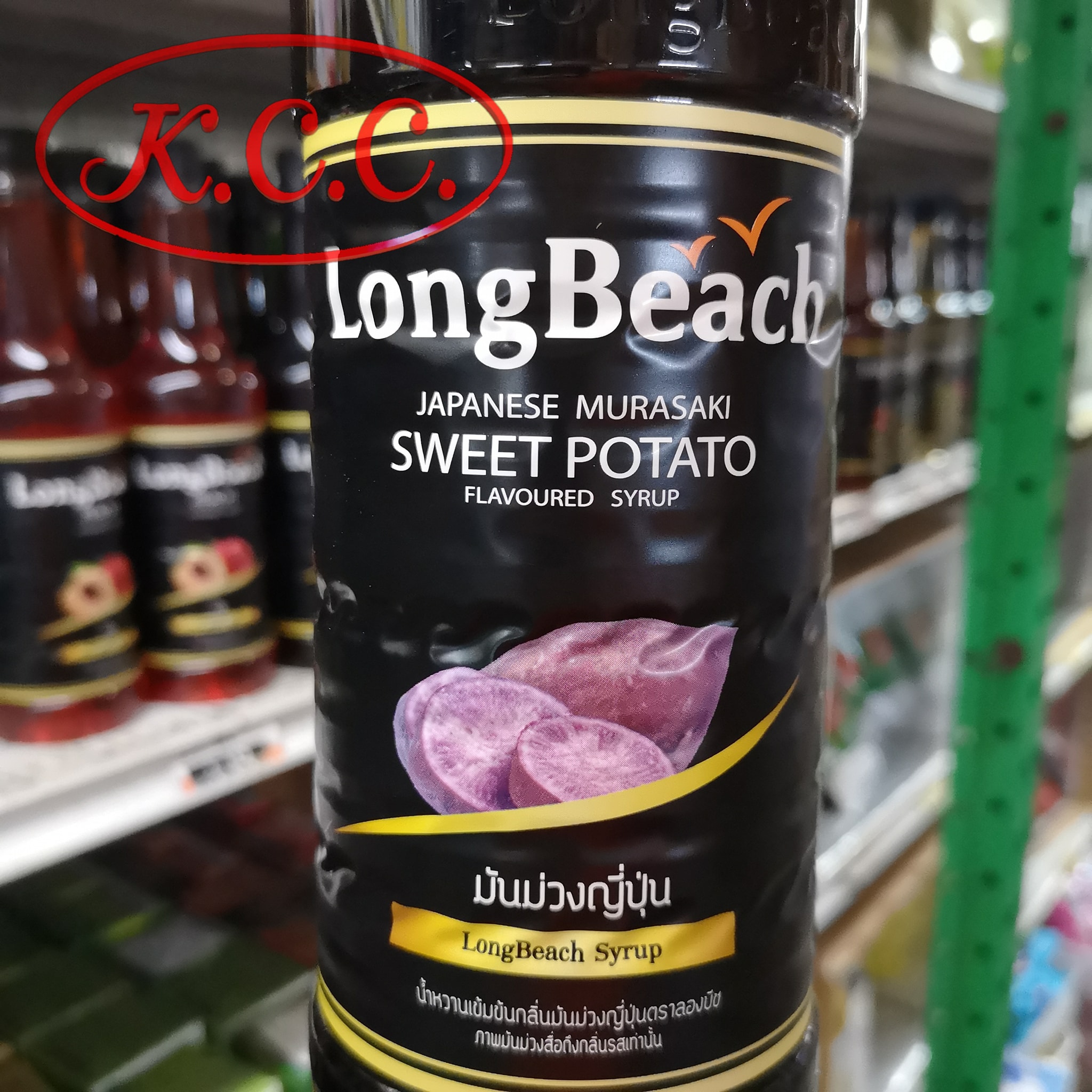 ลองบีช น้ำหวานกลิ่น มันม่วง LongBeach Sweet Potato 740 ml.