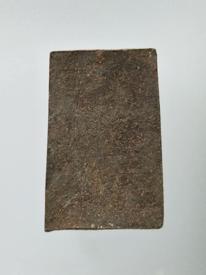 A751 พระสมเด็จ