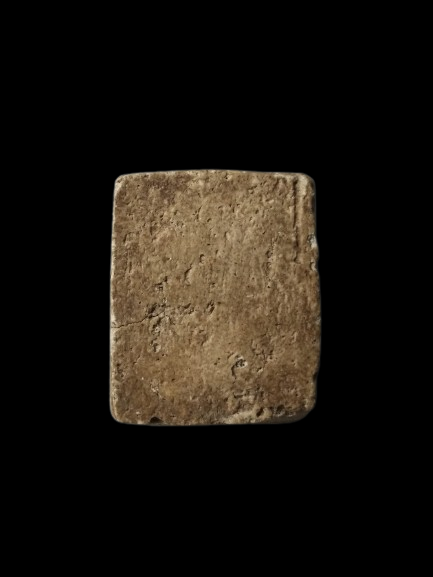 G635 พระปิดตาผงกระดูกผี พระอาจารย์หนู วัดโพธิ์ท่าเตียน