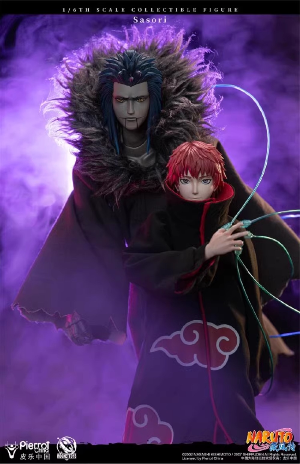 ROCKETTOYS ROC-010 1/6 Naruto Shippuden - Sasori