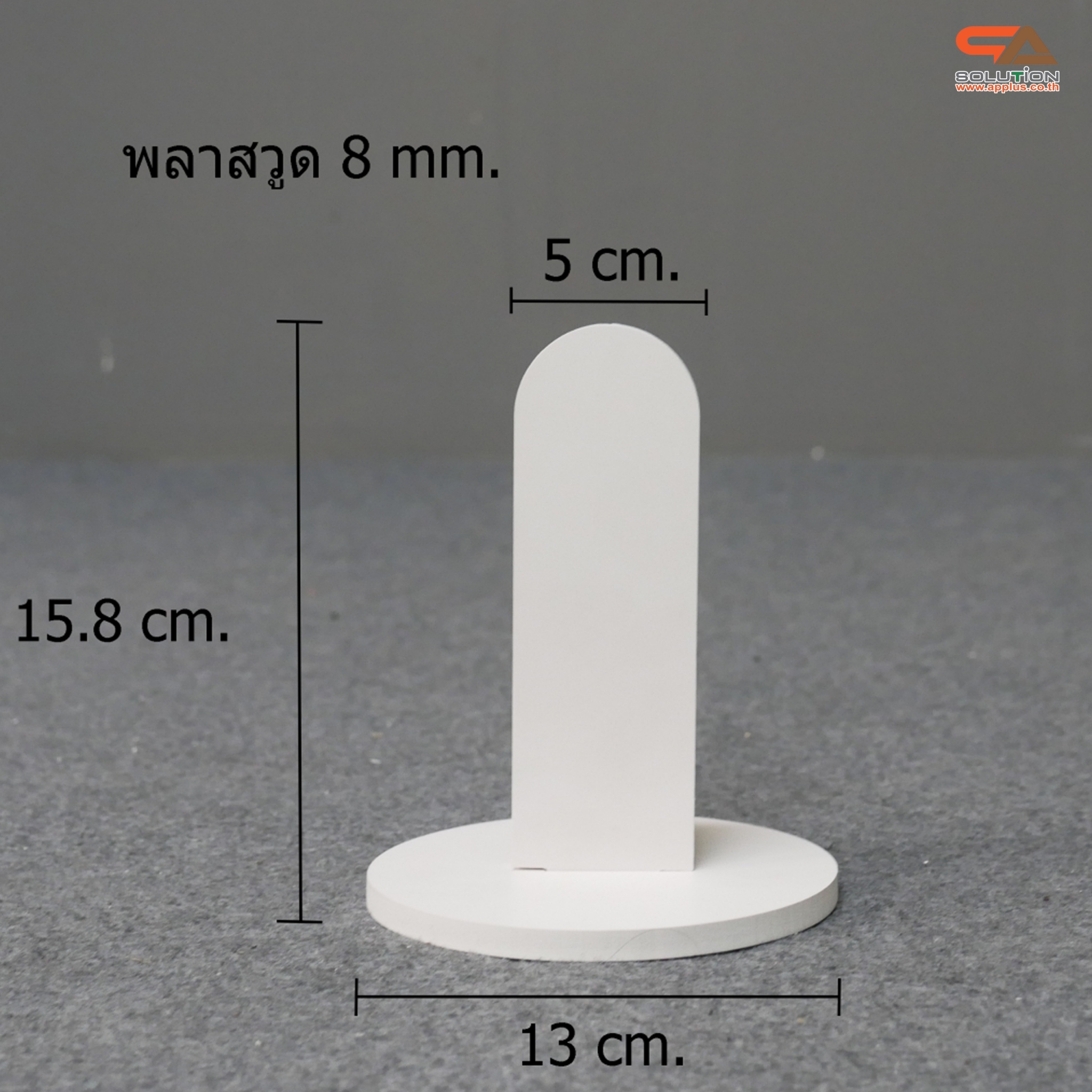 เกมส์ CARNIVAL โยนห่วงคล้องแท่ง ขนาด (W) 80 x (L)64 x (H)160 cm. ชุดแท่งตั้งพร้อมห่วง 36 อัน (คละสี คละขนาด)