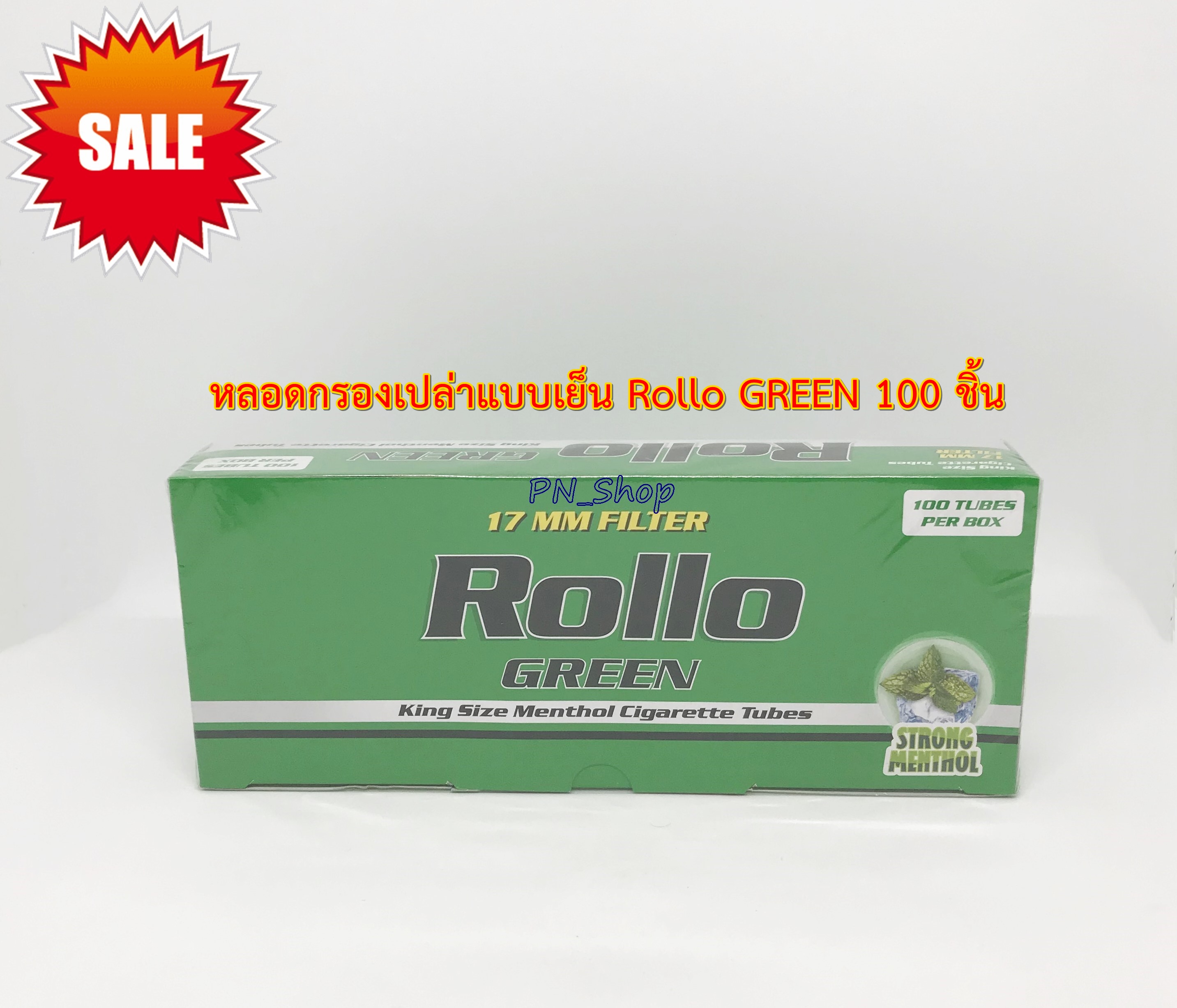 ชุดสุดคุ้ม ก้นกรองเปล่าบุหรี่ มวนเปล่าบุหรี่ สูตรมวนเย็น Rollo GREEN 17 MM FILTER จำนวน 100 มวน+เครื่องอัดบุหรี่คละสี 1 เครื่อง ราคาพิเศษ