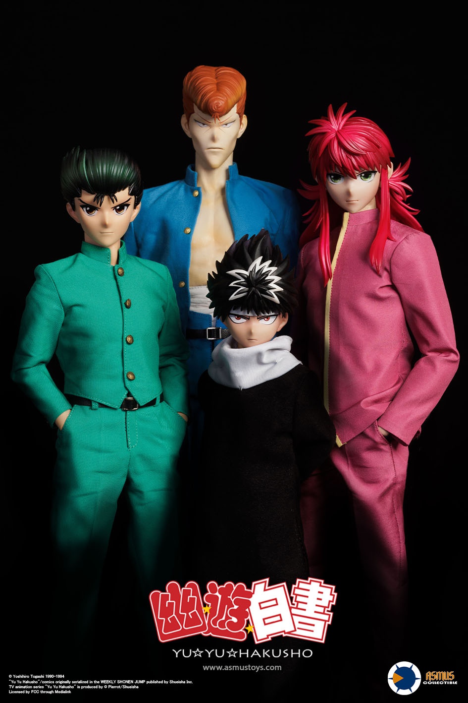 ASMUS TOYS YUYU003LUX Yu Yu Hakusho Kurama (LUXURY EDITION)