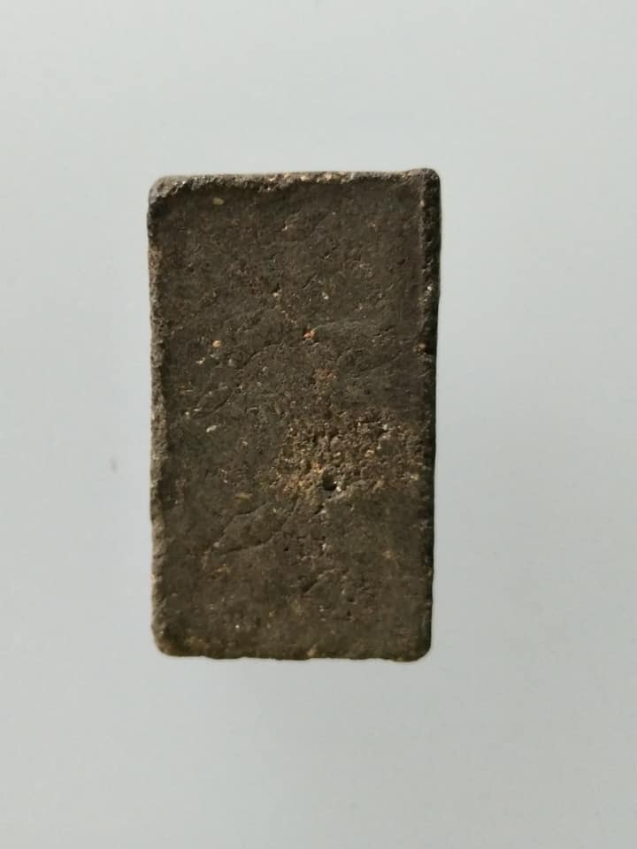 D197 หลวงปู่ทวดสี่เหลี่ยม