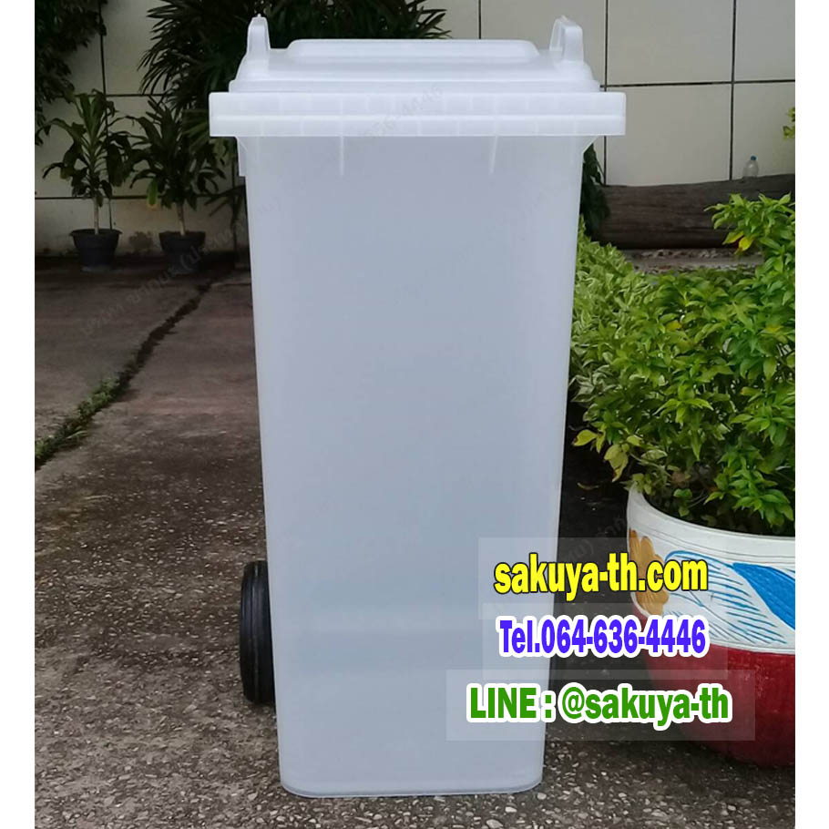 ถังขยะพลาสติกใส พร้อมล้อเข็น 120 ลิตร ฝาเรียบ