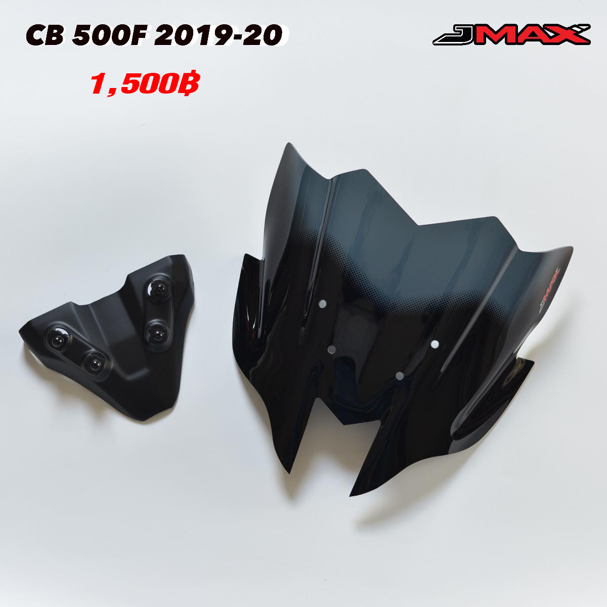 ชิวหน้า CB500F Y.19-20