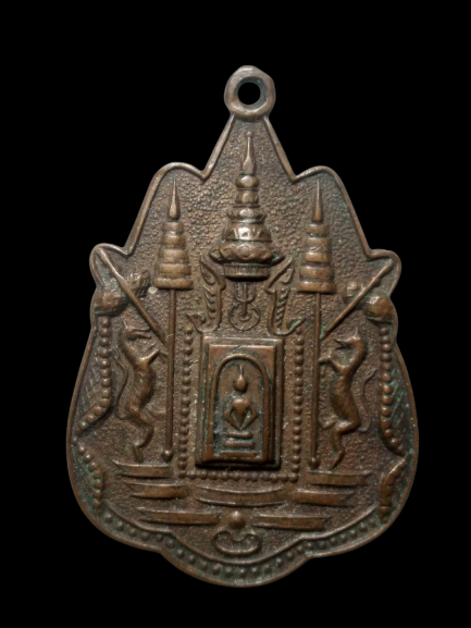 E183 เหรียญสมเด็จตราแผ่นดิน หลวงปู่นาค วัดระฆัง ปี2495