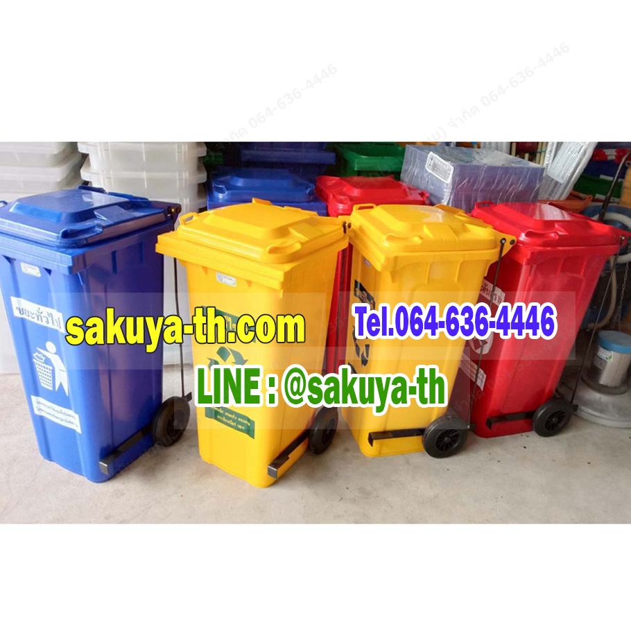ถังขยะทรงเหลี่ยม