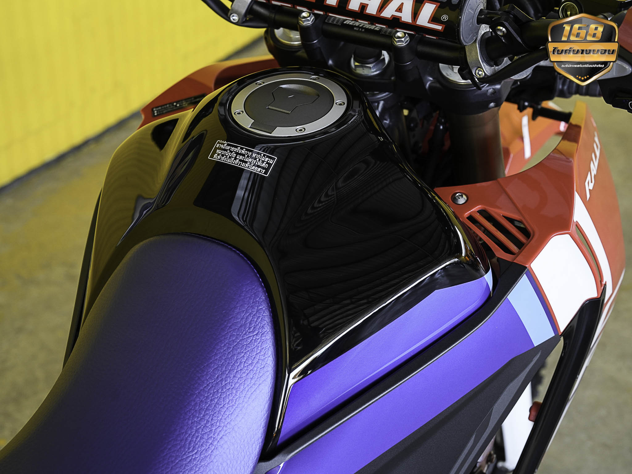 Honda CRF300 RALLY 2025 (รถป้ายเเดงเเต่งให้ครบ สด-ผ่อน )