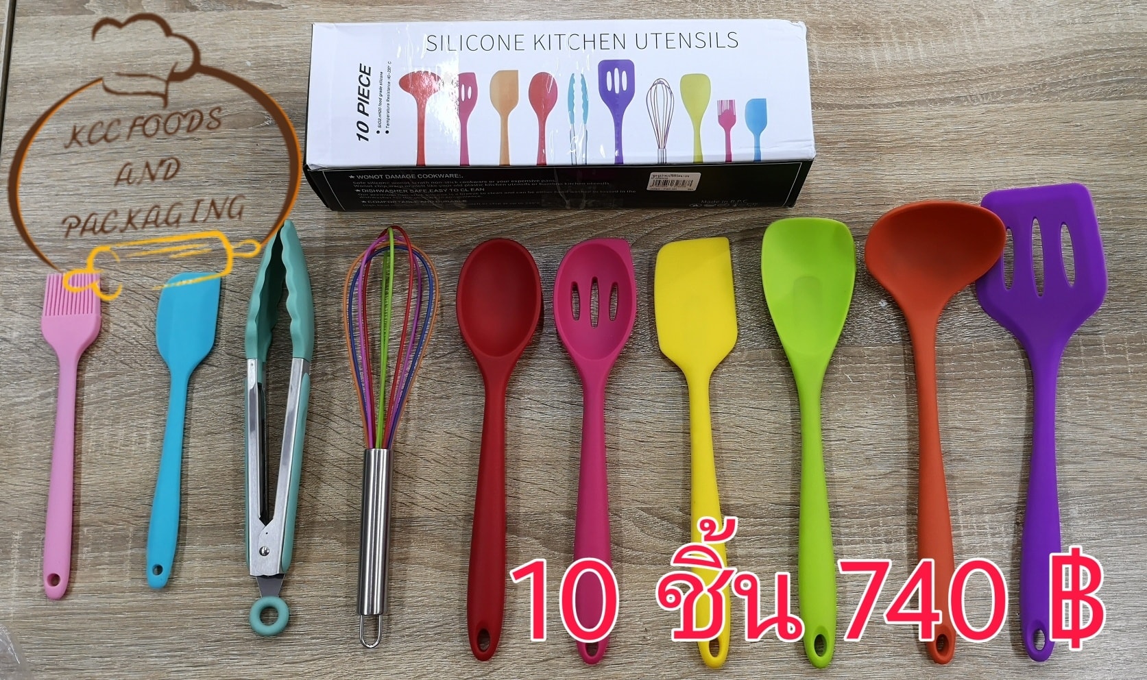 ชุด อุปกรณ์ซิลิโคน 10 ชิ้น คละสี