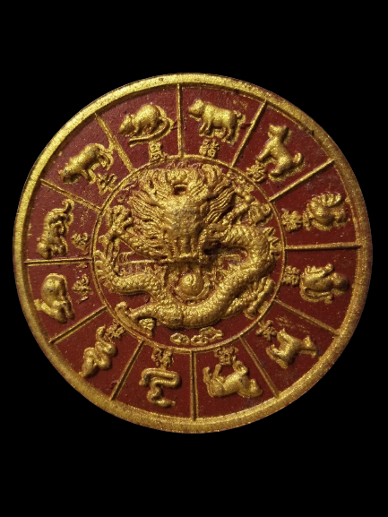 F345 พระผงเทพเจ้ากวนอูพิทักษ์แผ่นดิน