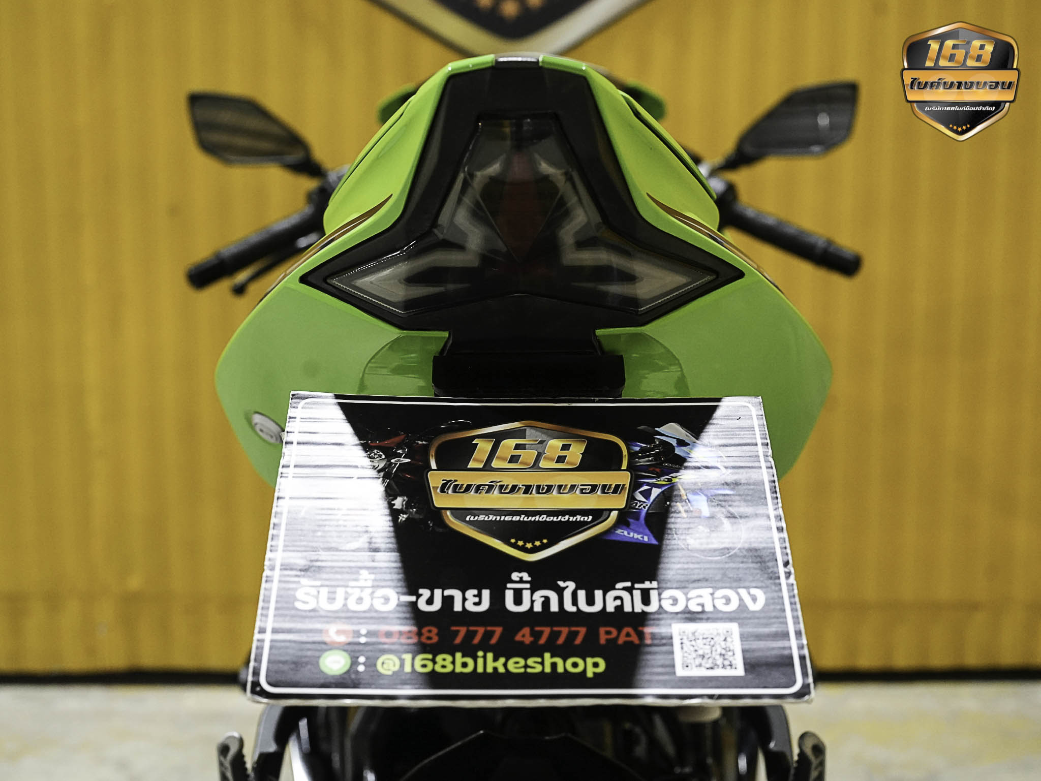 KAWASAKI Ninja ZX-25R ปี 2021 ฟรีดาวน์ออกรถใช้เงิน 0 บาท