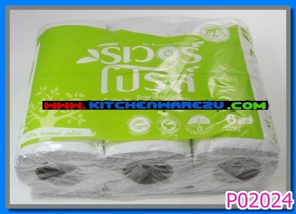 P02024 ทิชชูแพค 6ม้วน คามิ ราคาต่อโพลี (130 บาท ต่อ 8 แพ็ค)