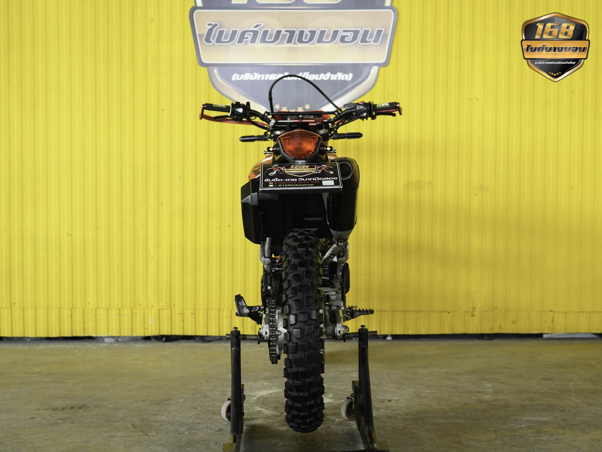 Honda CRF300 L จดปี 2024 ฟรีดาวน์ออกรถใช้เงิน 0 บาท