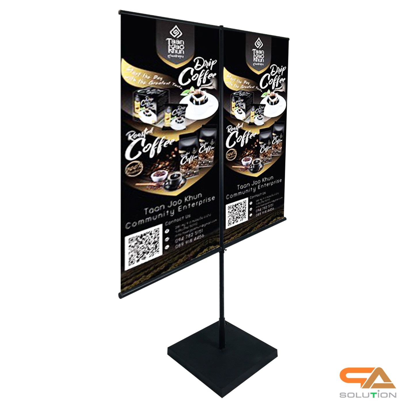 ธงญี่ปุ่น ฐานปูน แขนคู่ Jflag ขนาด 60 ซม. สูง 200 ซม. แข็งแรง ลมพัดไม่ล้ม