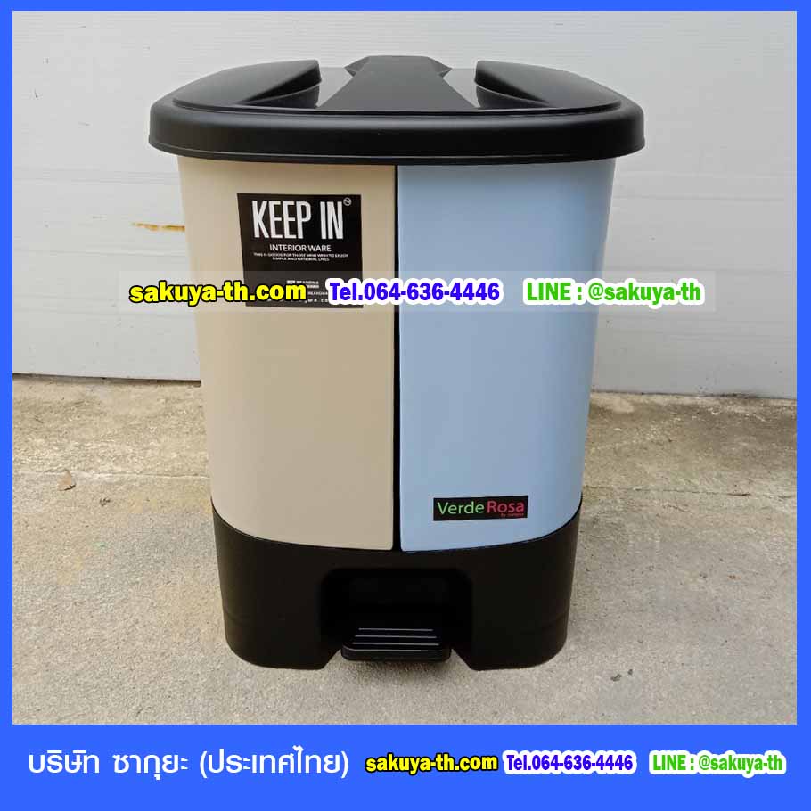 ถังขยะเท้าเหยียบ สแควร์